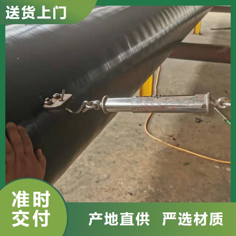 ：鋼管