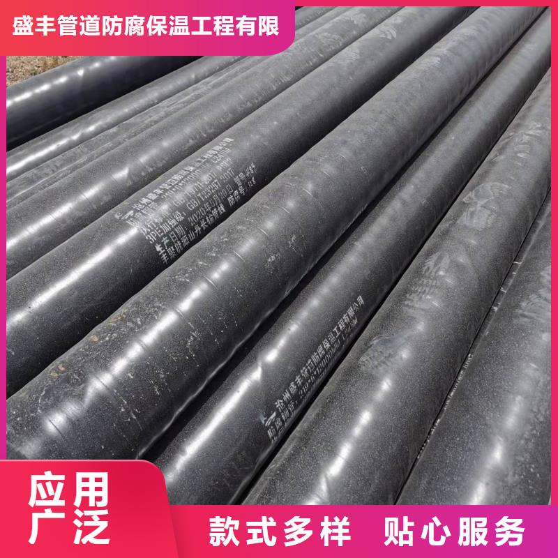 螺旋鋼管廠家大品牌品質(zhì)優(yōu)