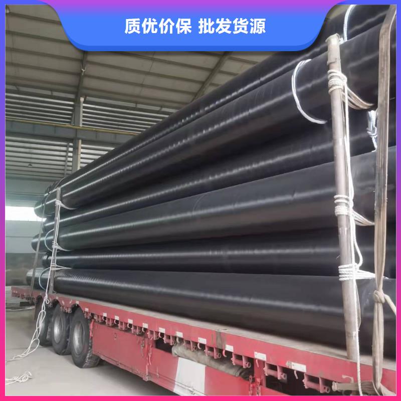 3pe钢管-踏踏实实做产品