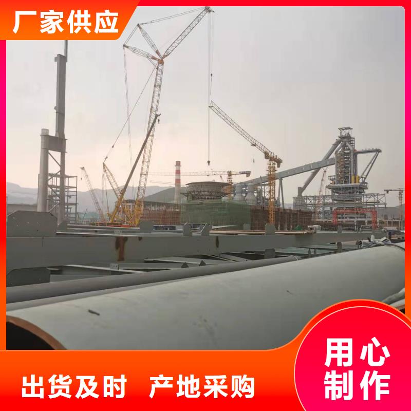 螺旋鋼管廠家大品牌品質(zhì)優(yōu)