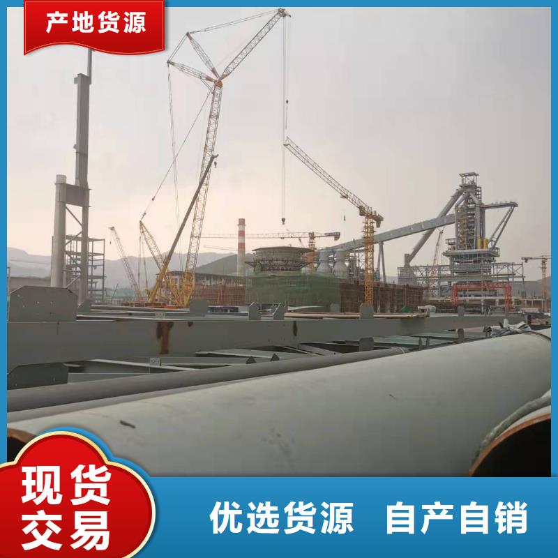 3pe钢管-踏踏实实做产品