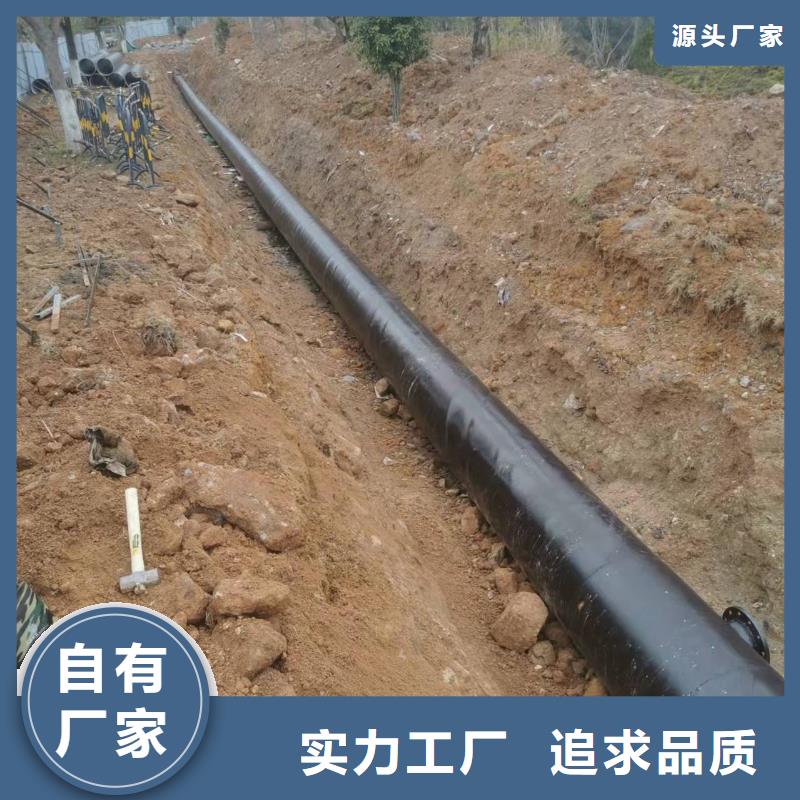 螺旋鋼管廠家大品牌品質(zhì)優(yōu)