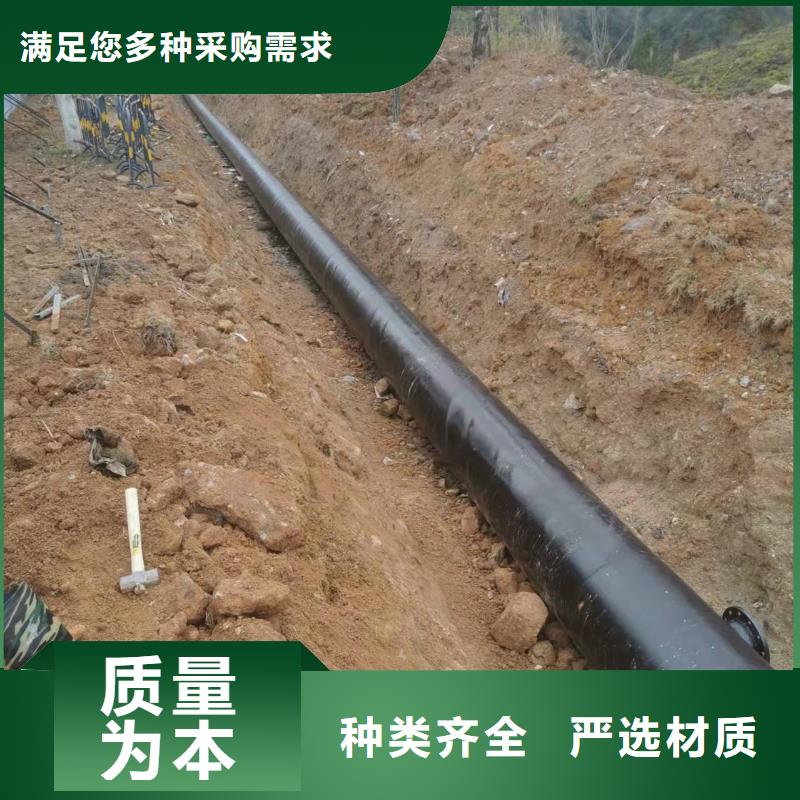 3pe钢管-踏踏实实做产品