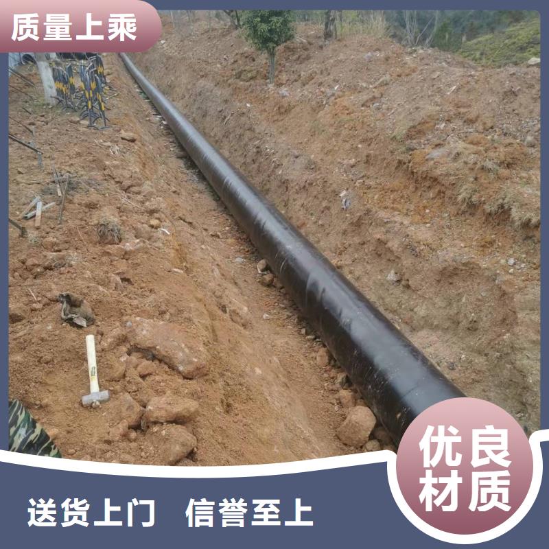 无缝钢管优质源头厂家