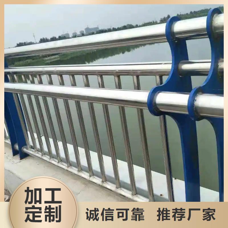 不銹鋼復(fù)合管道路護(hù)欄廠家-行業(yè)