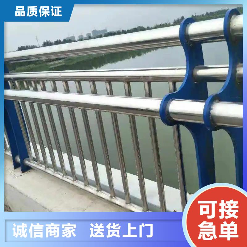 道路防撞护栏-信誉可靠