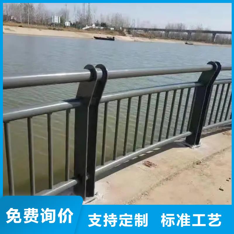 不銹鋼防撞護(hù)欄供應(yīng)商不銹鋼防撞護(hù)欄廠家