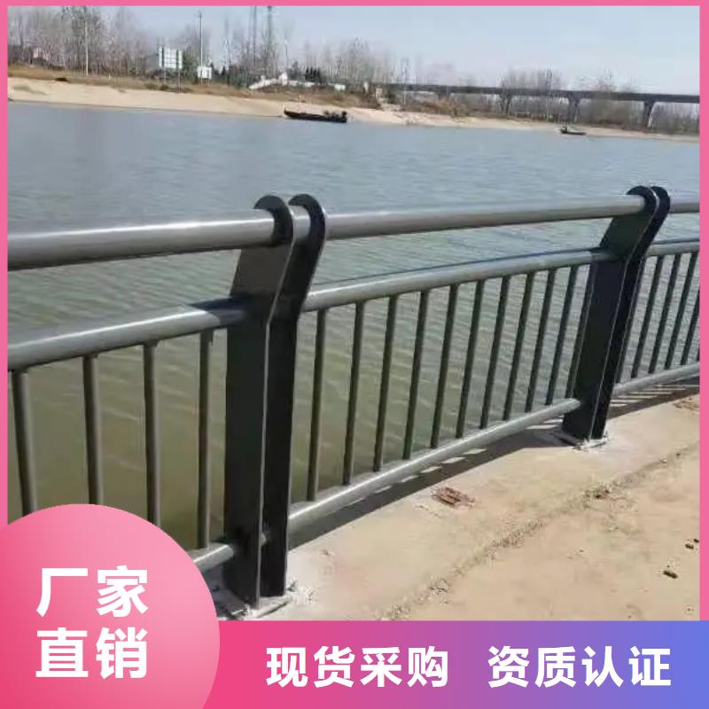 不锈钢复合管厂家，发货快