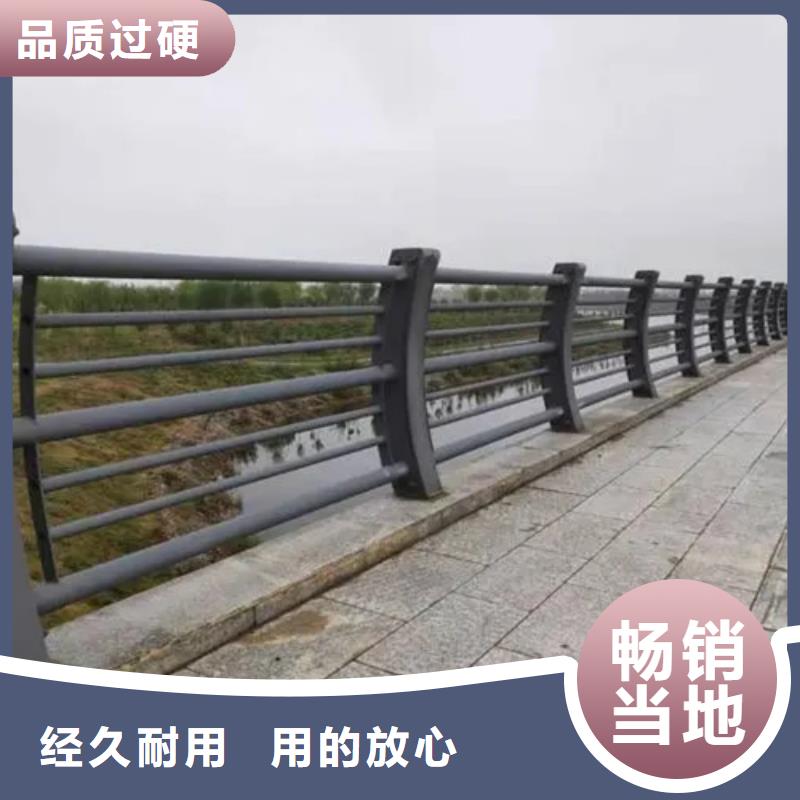 不銹鋼復(fù)合管隔離護(hù)欄產(chǎn)品詳細(xì)介紹