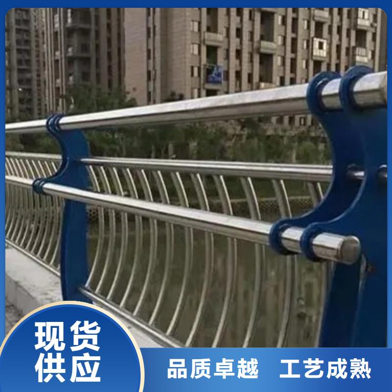 #桥防撞护栏#-价格实惠