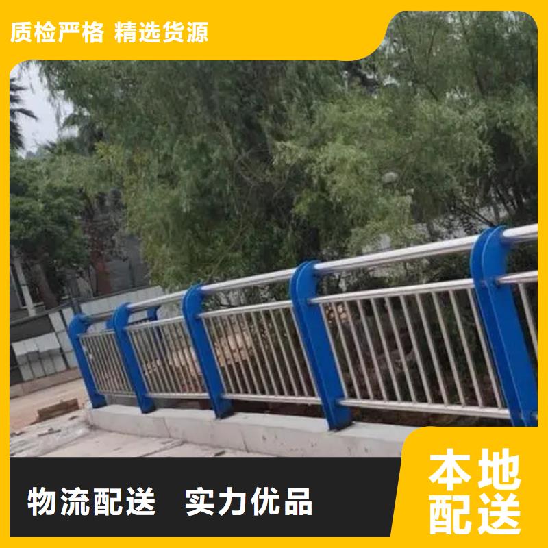 供應(yīng)304不銹鋼碳素鋼復(fù)合管