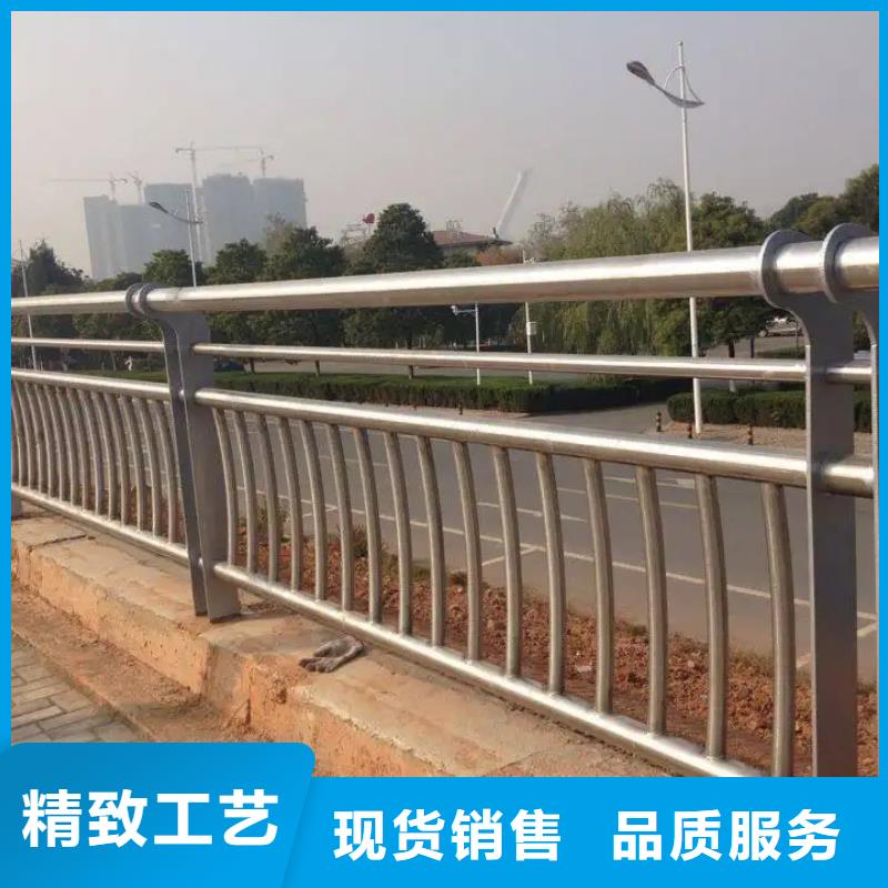 不銹鋼碳素鋼復(fù)合管護(hù)欄、不銹鋼碳素鋼復(fù)合管護(hù)欄廠家-歡迎新老客戶來電咨詢