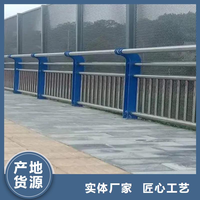 现货供应公路防撞护栏_厂家