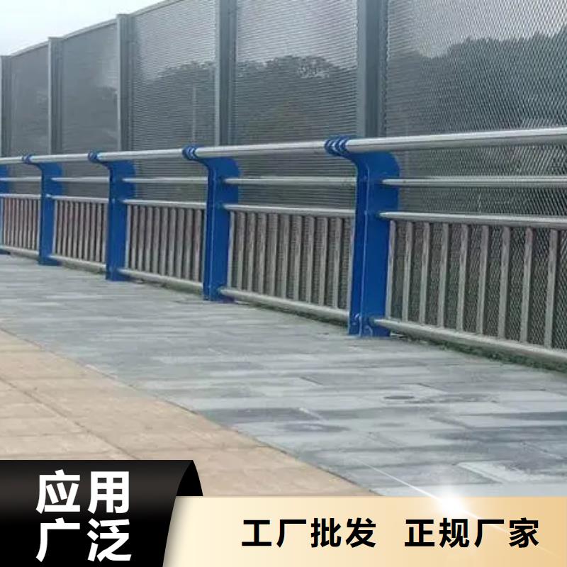 不銹鋼復(fù)合管隔離護欄價格厚道