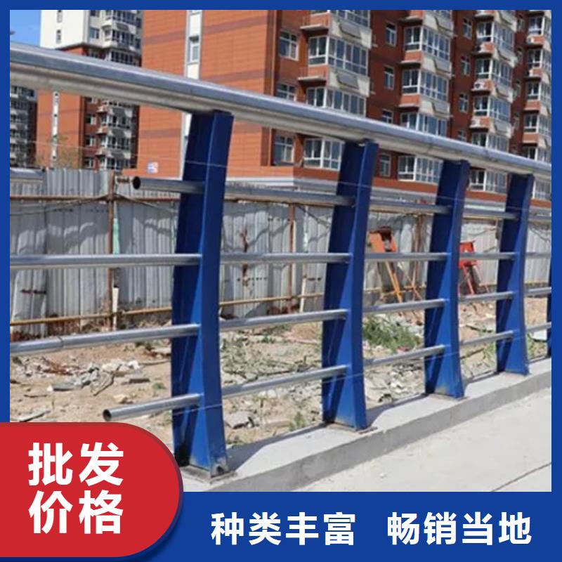 不銹鋼復合管道路護欄價格公道
