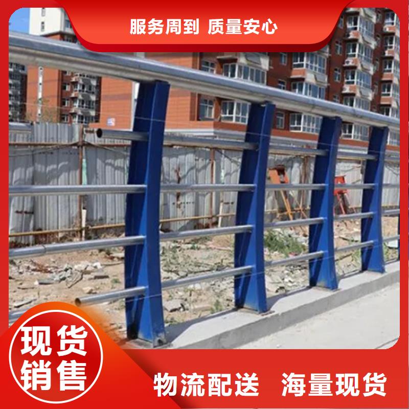 灯光防撞护栏实体厂家-放心选购