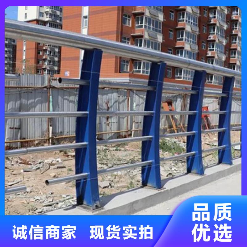 不銹鋼碳素鋼復(fù)合管行情報價