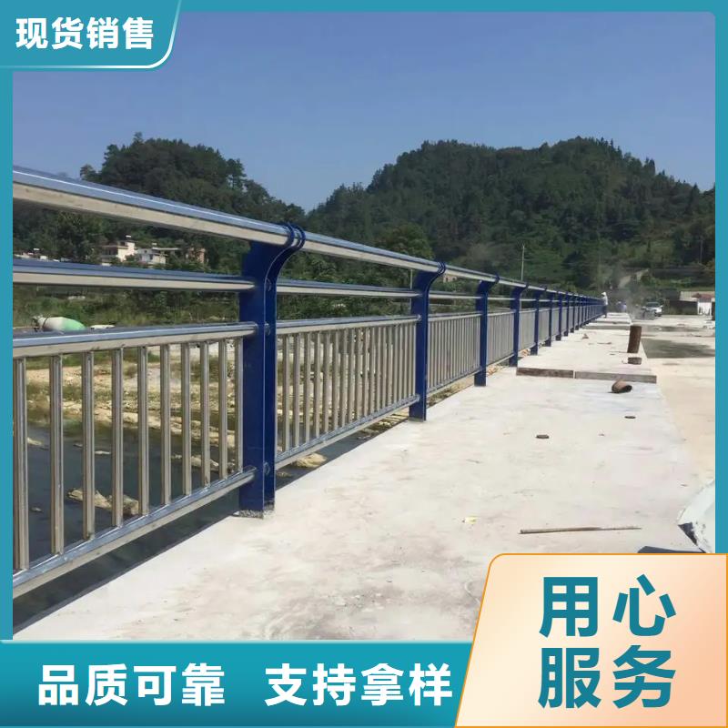 品牌的不銹鋼復(fù)合管護(hù)欄公司