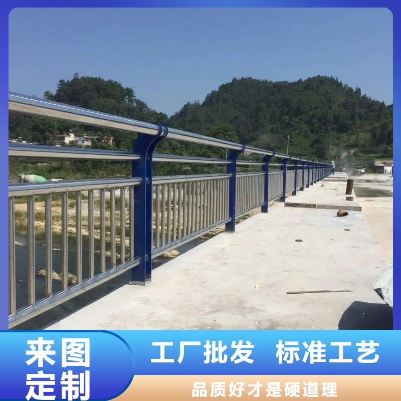 304不銹鋼復(fù)合管護欄規(guī)格全可滿足不同需求