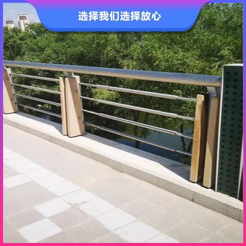 不锈钢复合管厂家，发货快