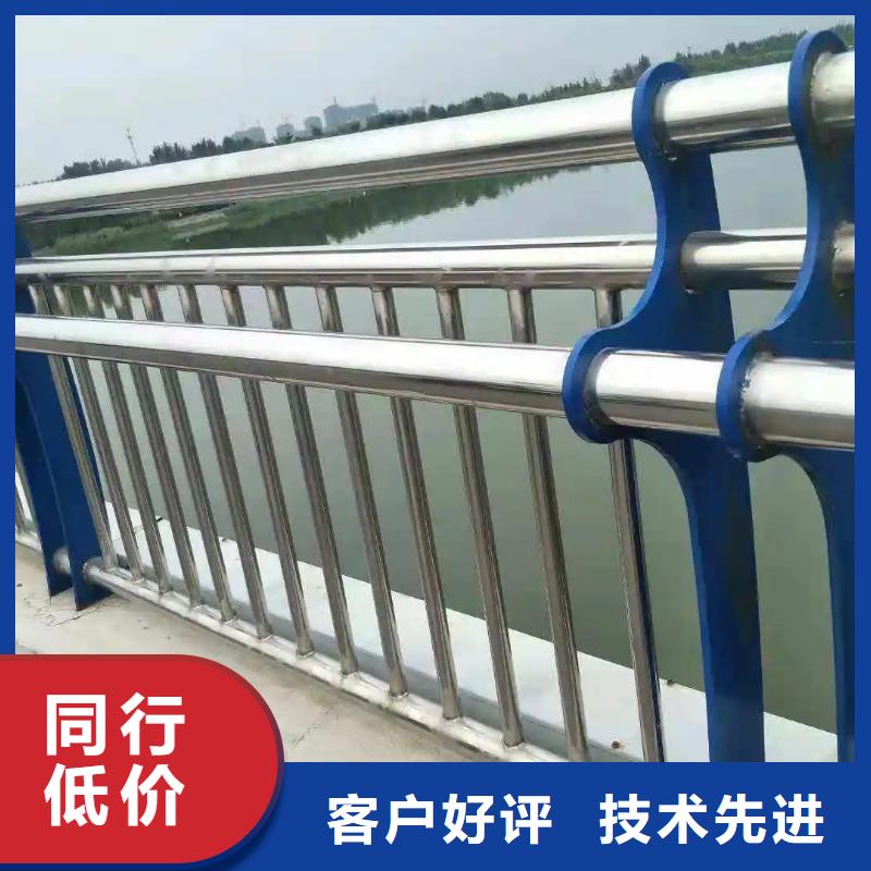 防撞护栏-防撞护栏实力强