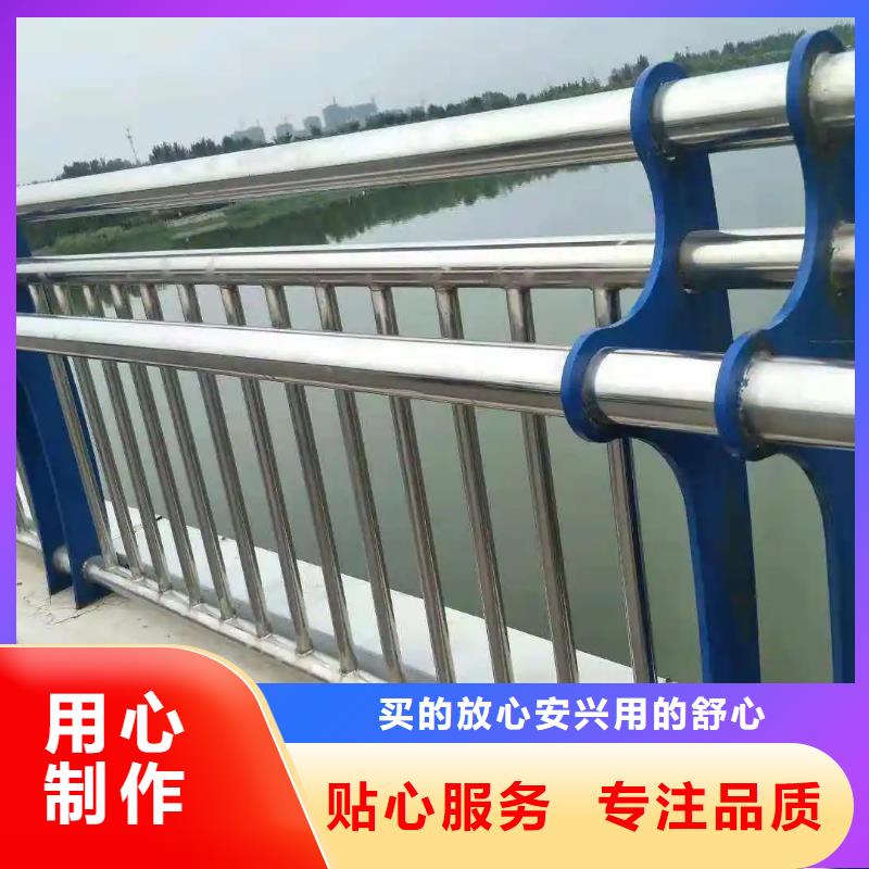 不銹鋼復(fù)合管防撞護(hù)欄、不銹鋼復(fù)合管防撞護(hù)欄生產(chǎn)廠家-本地商家