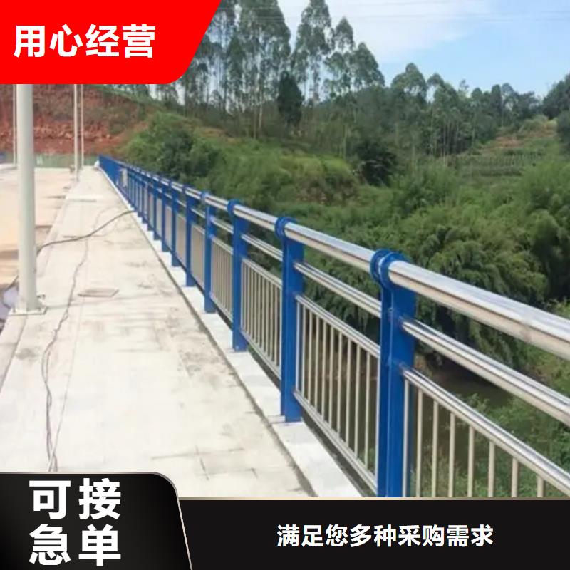 不銹鋼復(fù)合管樓梯欄桿、不銹鋼復(fù)合管樓梯欄桿廠家-誠信經(jīng)營