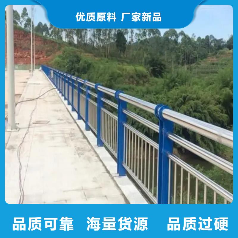道路防撞護(hù)欄廠家_咨詢優(yōu)惠