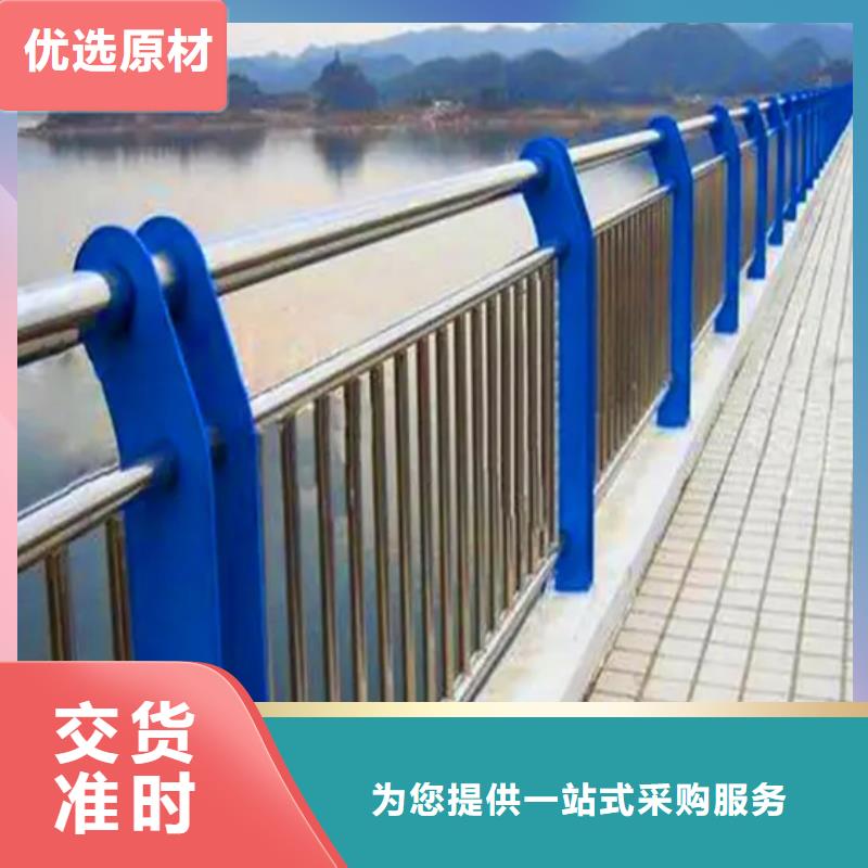 不銹鋼復(fù)合管樓梯欄桿、不銹鋼復(fù)合管樓梯欄桿廠家-誠信經(jīng)營