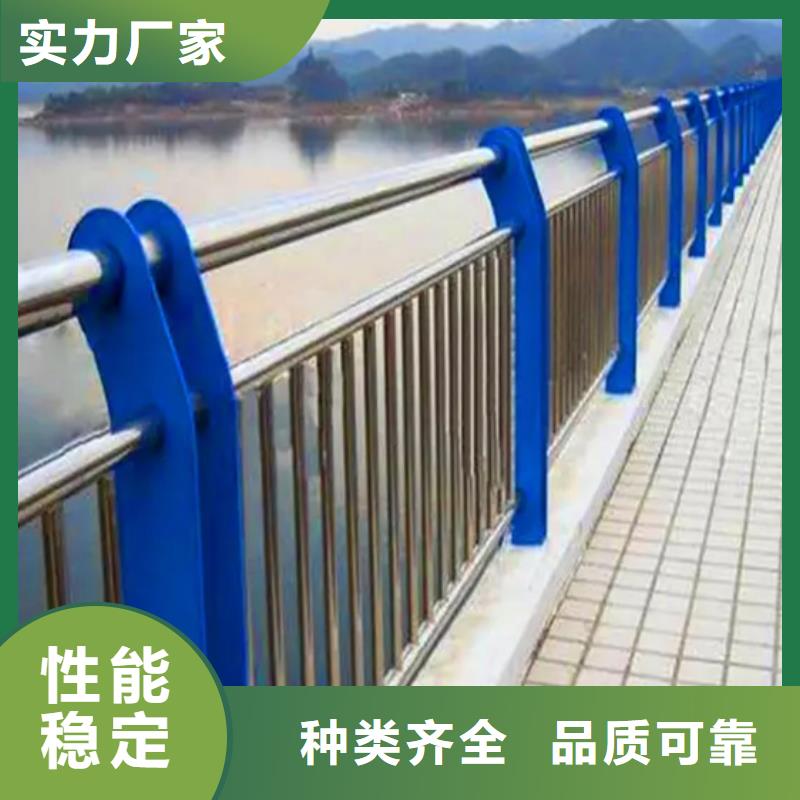 選不銹鋼復(fù)合管橋梁護(hù)欄【無(wú)中間商】