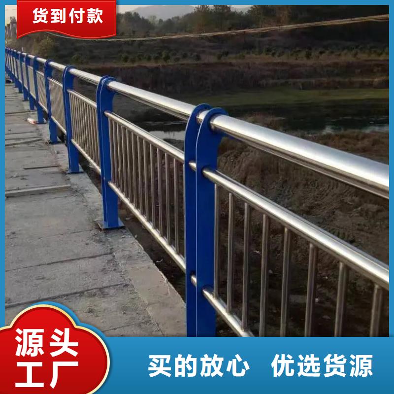 201不銹鋼碳素鋼復合管_宏巨偉業(yè)金屬材料銷售有限公司