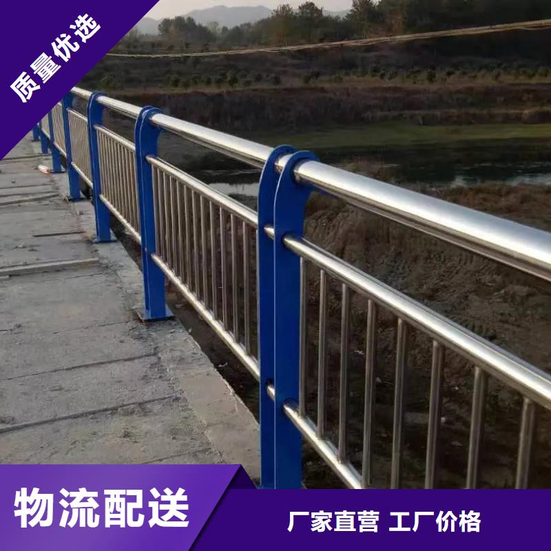 買304不銹鋼復(fù)合管護(hù)欄注意事項(xiàng)