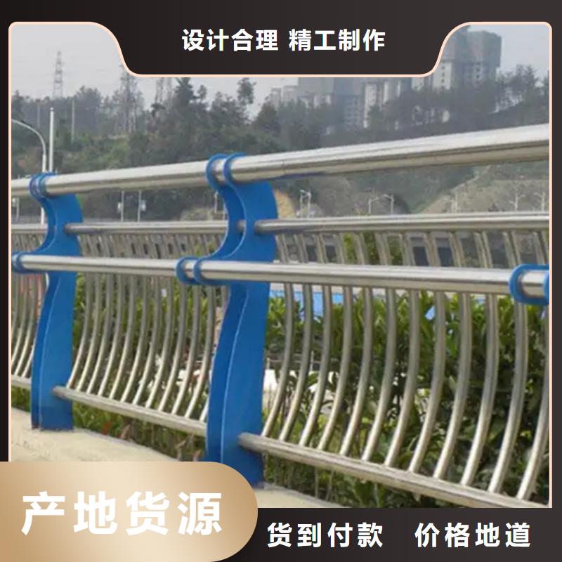 不銹鋼復(fù)合管護(hù)欄來圖在線報(bào)價(jià)