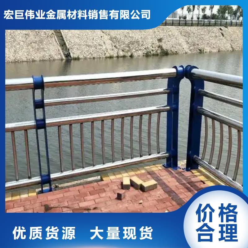 定做景觀護(hù)欄的基地