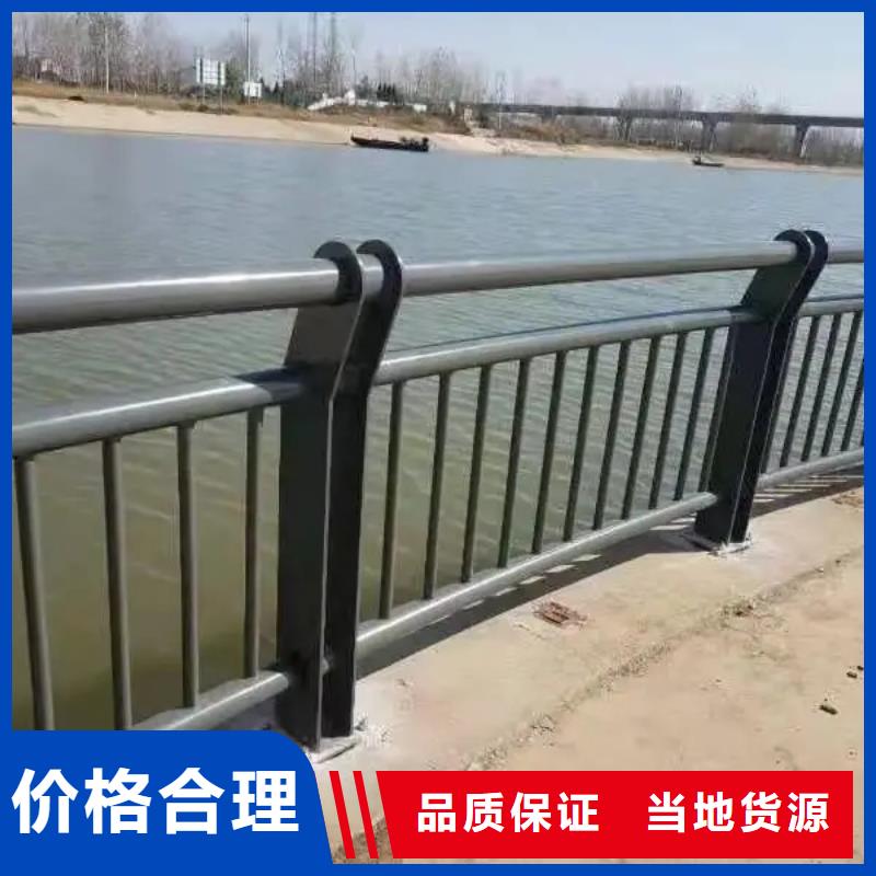 不銹鋼復(fù)合管護(hù)欄來圖在線報(bào)價(jià)