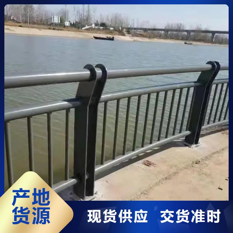不銹鋼復(fù)合管隔離護(hù)欄產(chǎn)品詳細(xì)介紹
