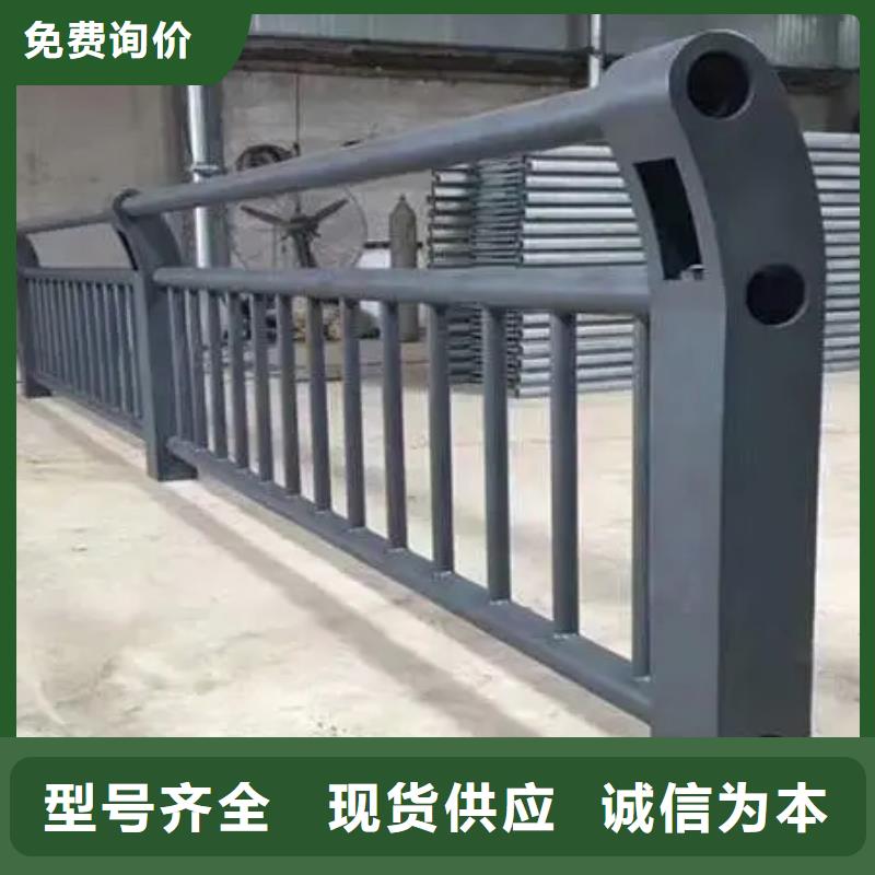 廠家直銷不銹鋼碳素鋼復(fù)合管護(hù)欄、可定制