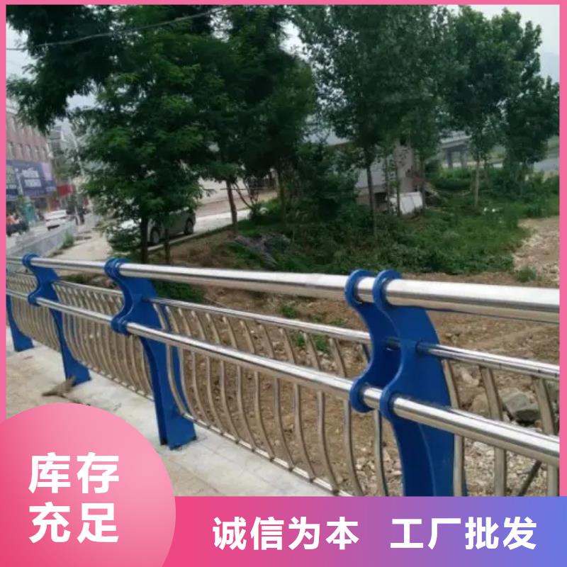 道路防撞欄桿訂購找大品牌