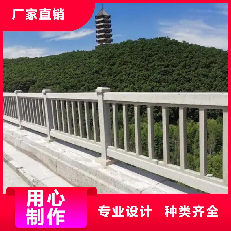 不锈钢碳素钢复合管桥梁护栏规格介绍