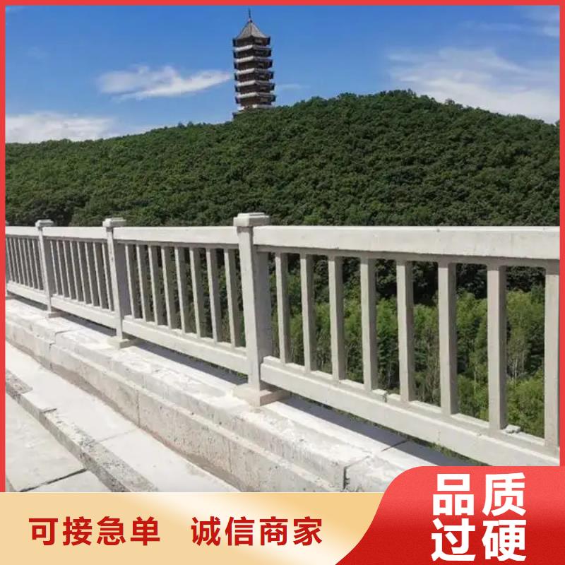 橋梁欄桿-實(shí)力企業(yè)