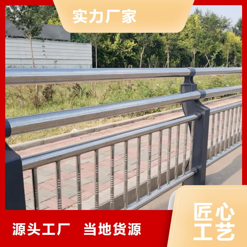 304不銹鋼復(fù)合管護欄規(guī)格全可滿足不同需求