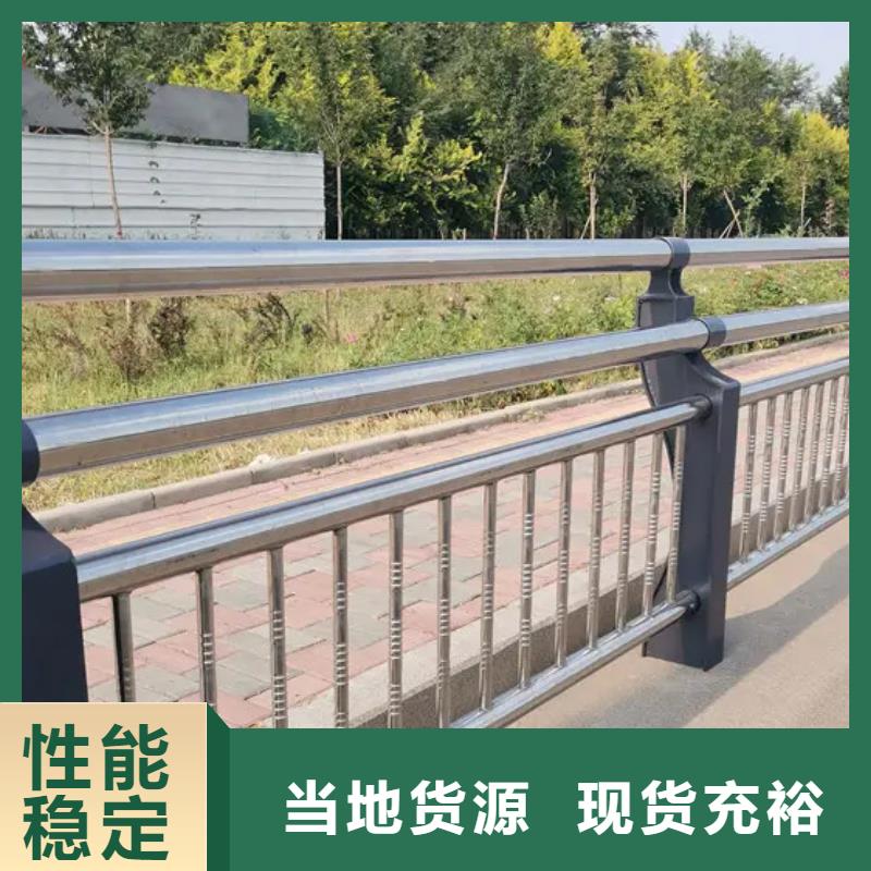 304不銹鋼復(fù)合管排行