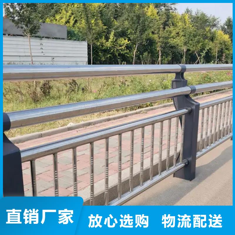 噴塑防撞護(hù)欄-噴塑防撞護(hù)欄廠家批發(fā)
