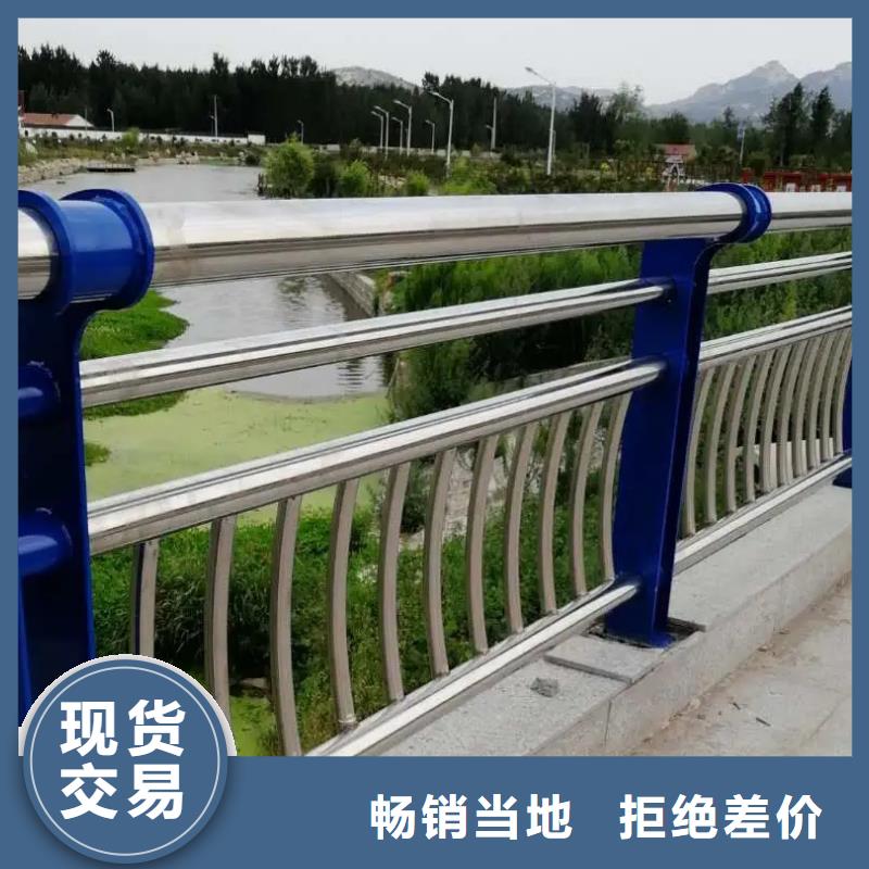 304不銹鋼碳素鋼復(fù)合管出廠價(jià)