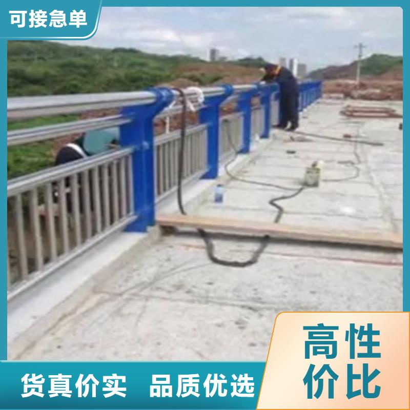 不锈钢复合管栏杆批发零售均可