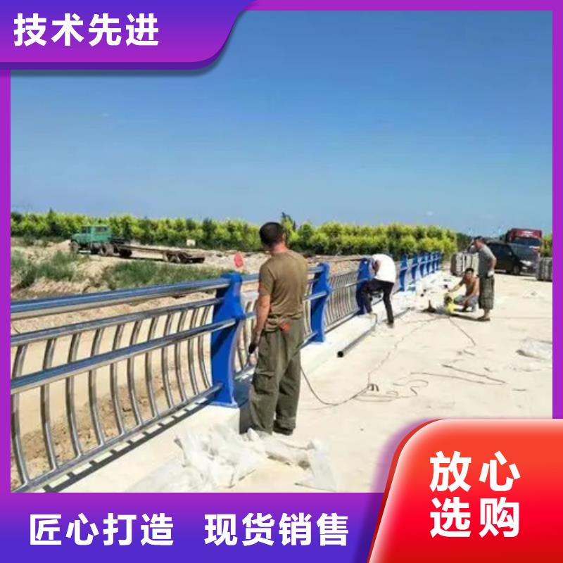 规格齐全的不锈钢复合管楼梯栏杆基地