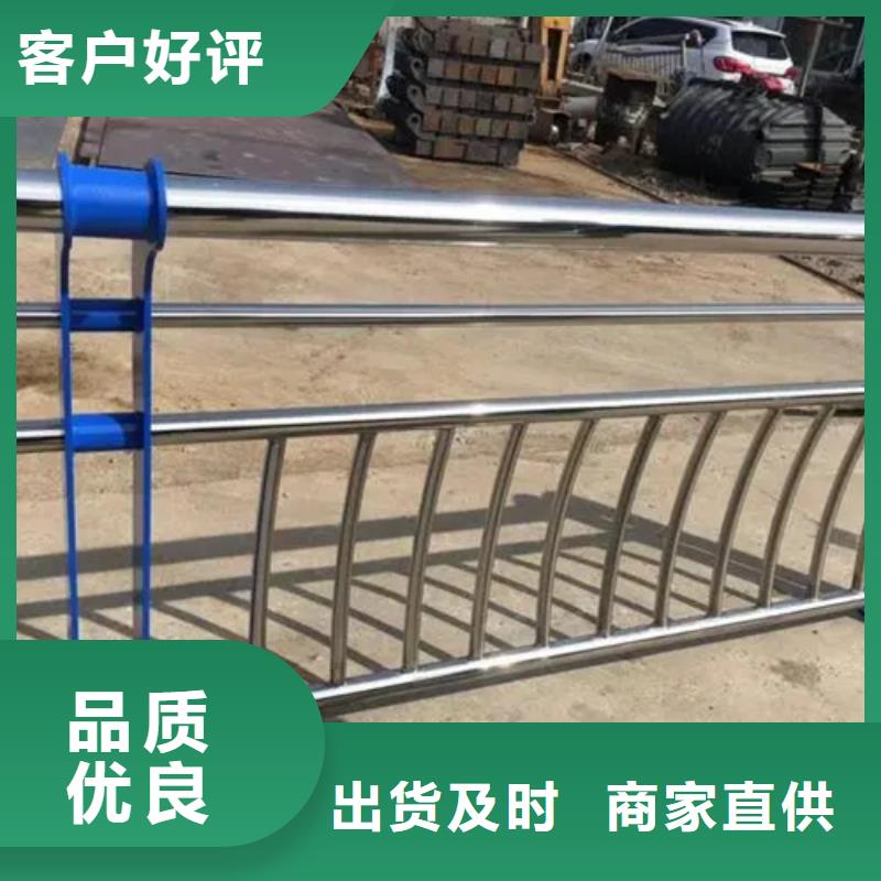 桥防撞护栏-桥防撞护栏保量