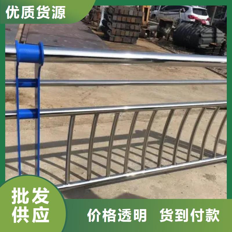不銹鋼碳素鋼復(fù)合管本市配送
