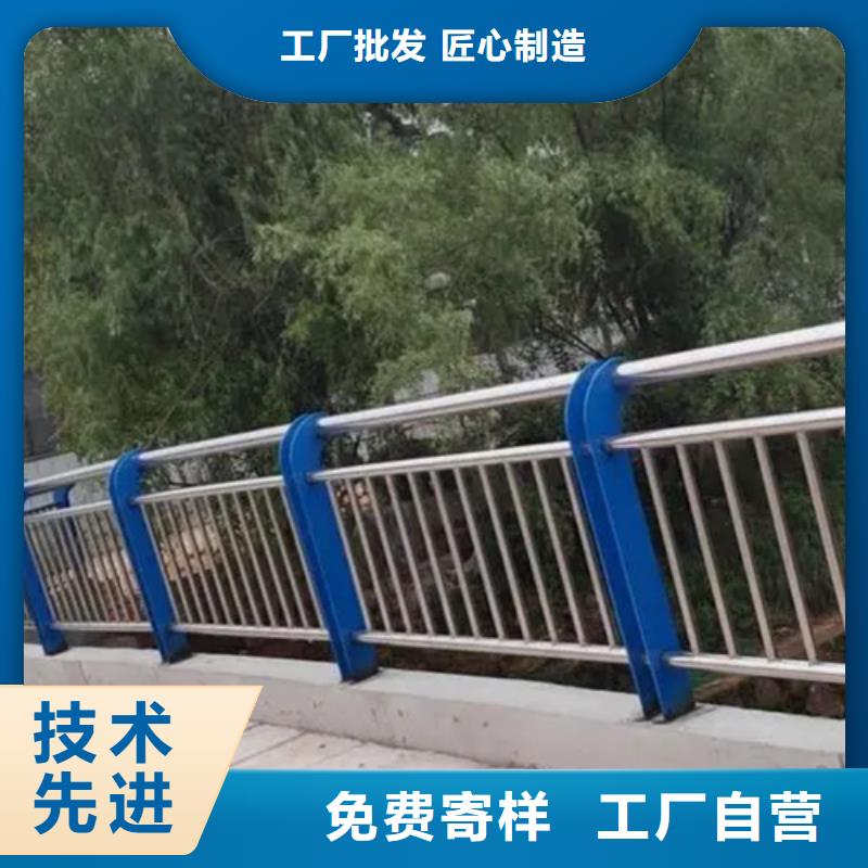找镀锌防撞护栏厂家选宏巨伟业金属材料销售有限公司