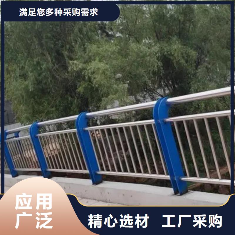 不銹鋼復(fù)合管隔離護(hù)欄產(chǎn)品詳細(xì)介紹